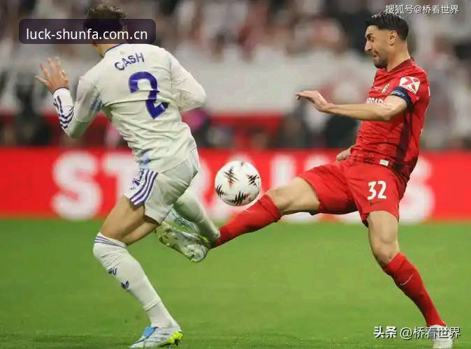 欧联杯决赛维拉3-0大胜弗赖堡，如何通过顺发娱乐平台重温这场经典战役？